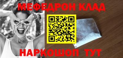 дживик Заволжье