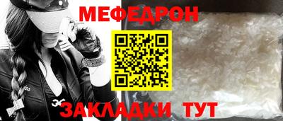 дживик Заволжье