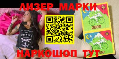 дживик Заволжье