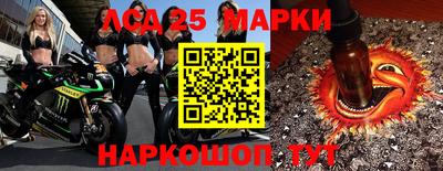 круглые Заводоуковск
