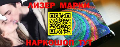 круглые Заводоуковск