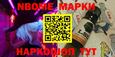 дживик Заволжье