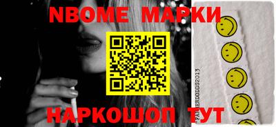 круглые Заводоуковск