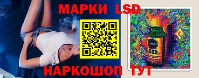 круглые Заводоуковск