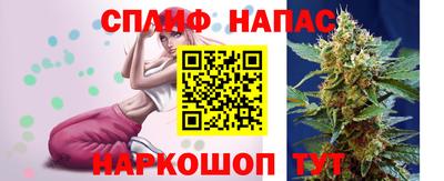 дживик Заволжье