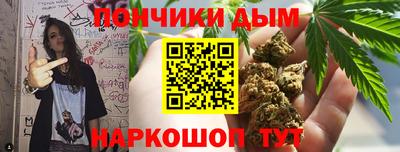 тгк Жуковский