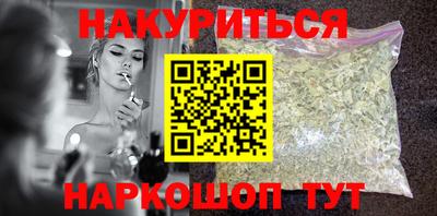 дживик Заволжье