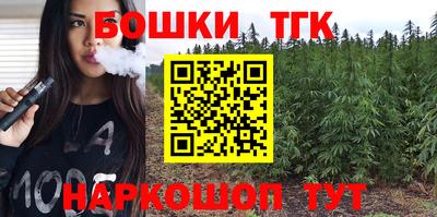 круглые Заводоуковск