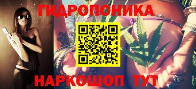 круглые Заводоуковск