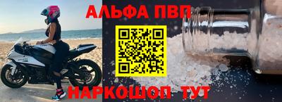 дживик Заволжье