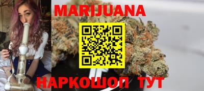 дживик Заволжье