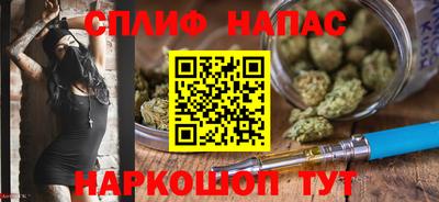 дживик Заволжье
