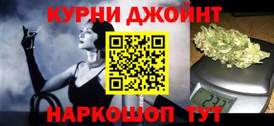 круглые Заводоуковск