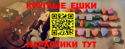 дживик Заволжье