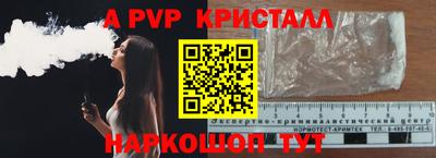 круглые Заводоуковск