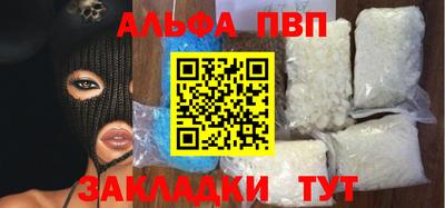 круглые Заводоуковск