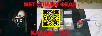 дживик Заволжье