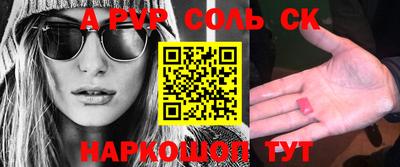 круглые Заводоуковск