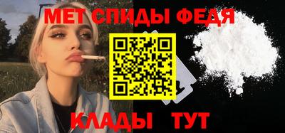 тгк Жуковский
