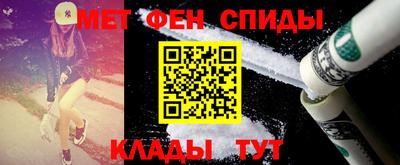 дживик Заволжье