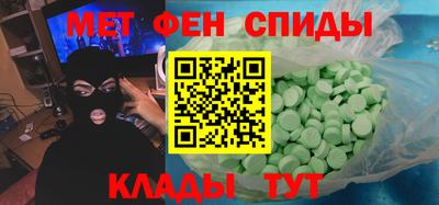 дживик Заволжье