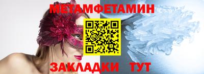 дживик Заволжье