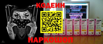 круглые Заводоуковск