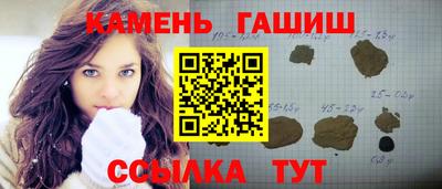 круглые Заводоуковск