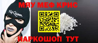 дживик Заволжье